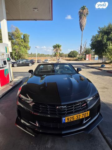 שברולט קאמארו