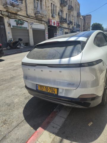 אקספנג G6