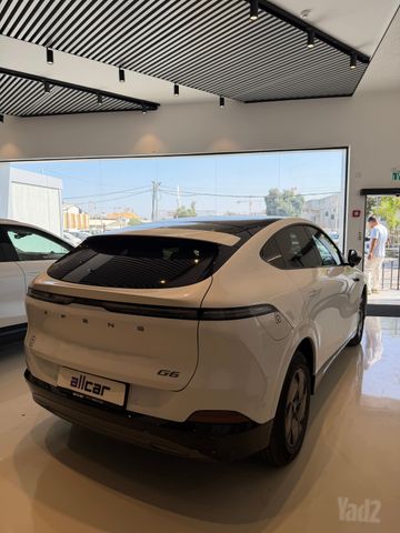אקספנג G6