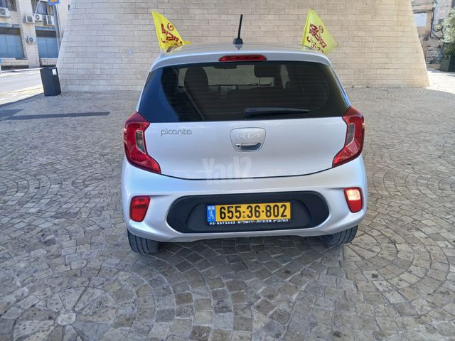 קיה פיקנטו