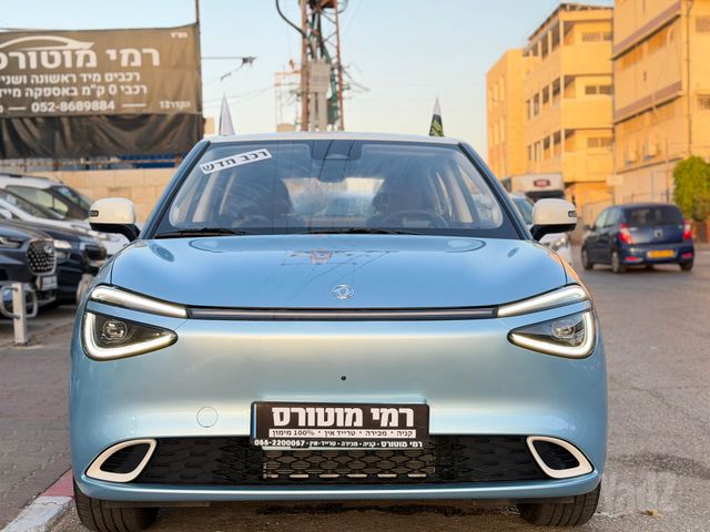 דונגפנג בוקס