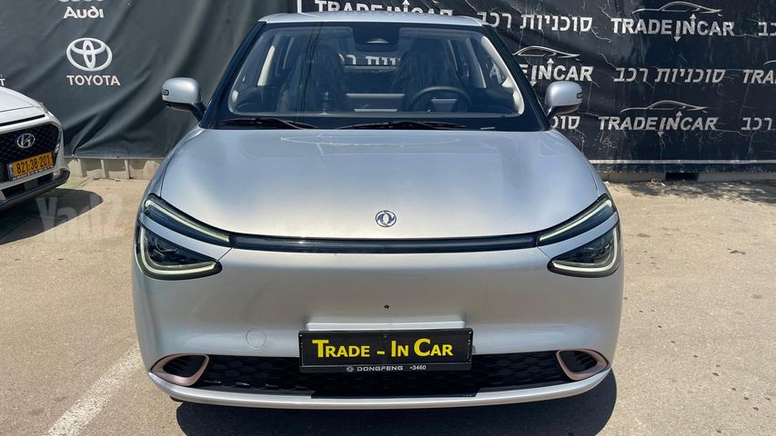 דונגפנג בוקס