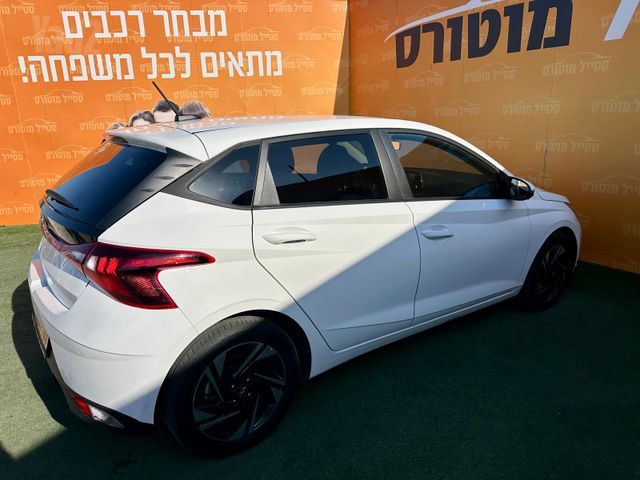 מודעת רכב יונדאי i20 1