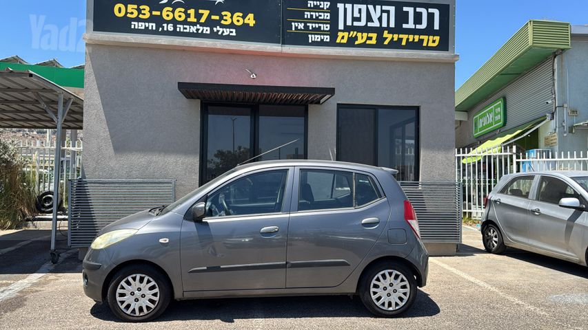 יונדאי i10