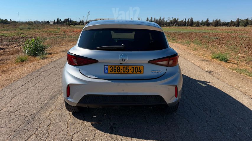 אם ג'י MG3