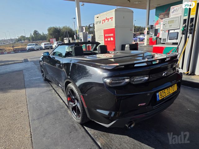 שברולט קאמארו