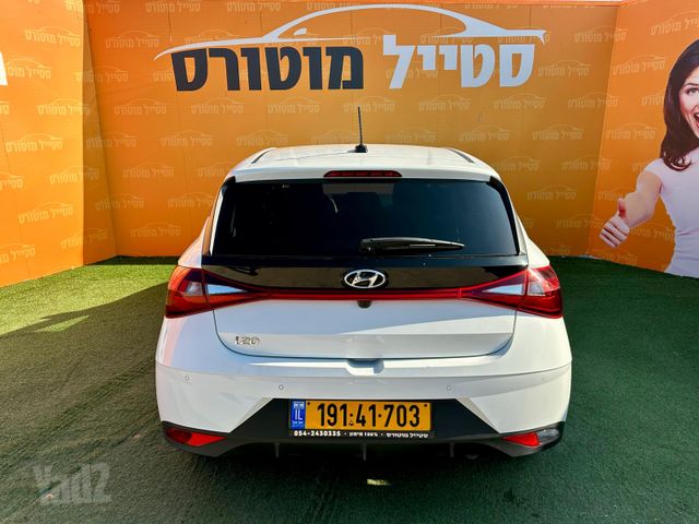 יונדאי i20