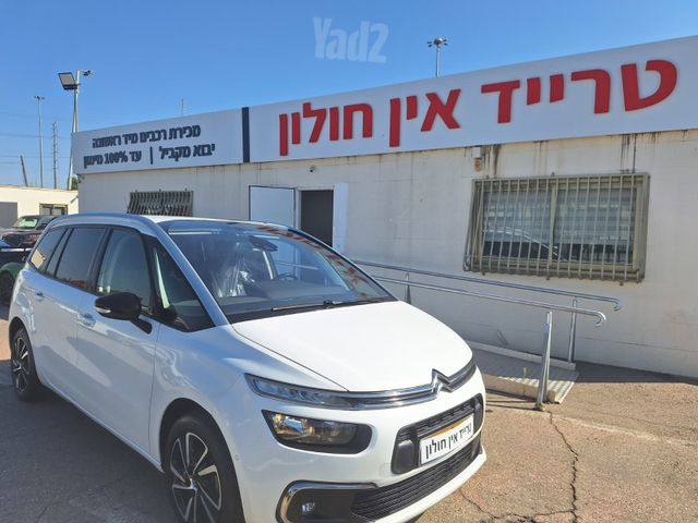 מודעת רכב סיטרואן C4 ספייסטורר