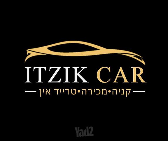 מודעת רכב ניסאן מיקרה