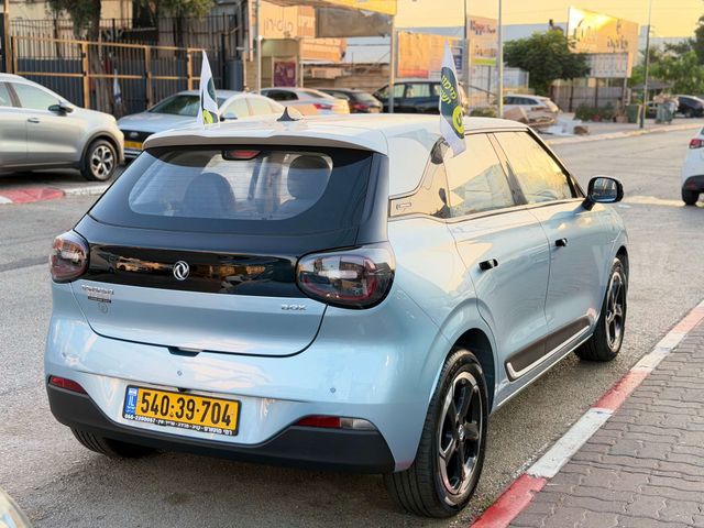 דונגפנג בוקס