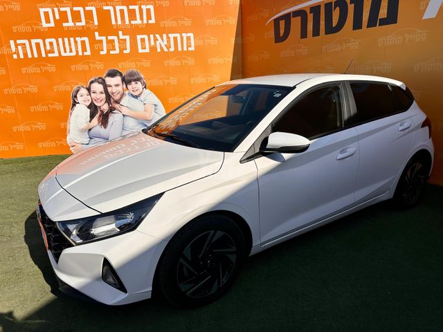 יונדאי i20