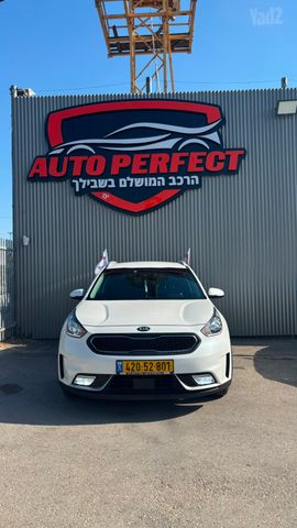 קיה נירו