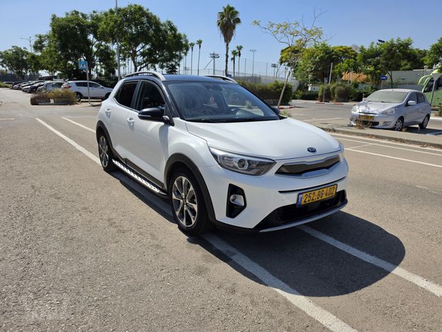 קיה סטוניק