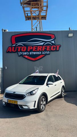 קיה נירו