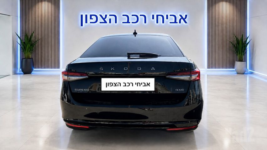 מודעת רכב סקודה סופרב 2
