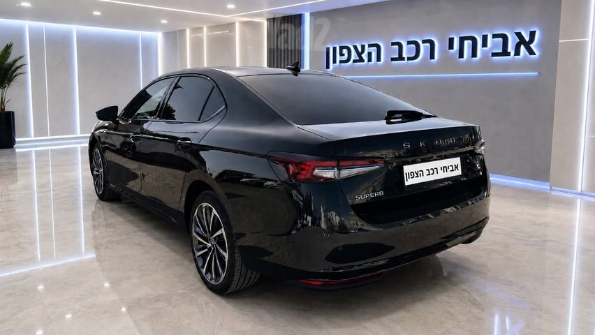 סקודה סופרב