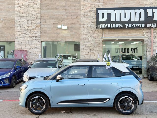 דונגפנג בוקס