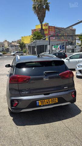קיה נירו