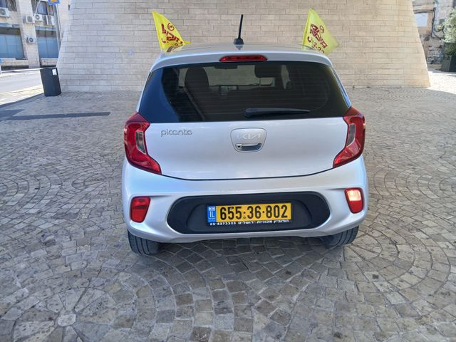 קיה פיקנטו