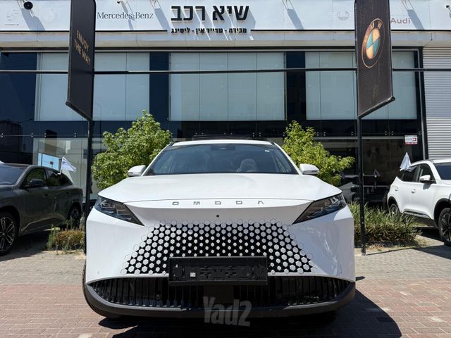 אומודה 7