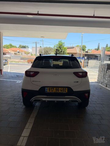 קיה סטוניק