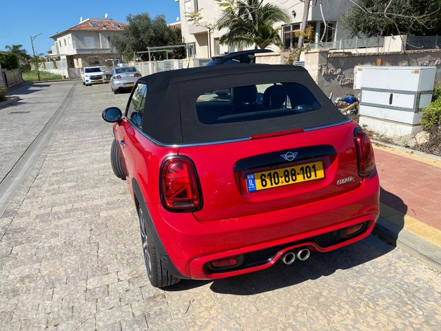 מיני קופר