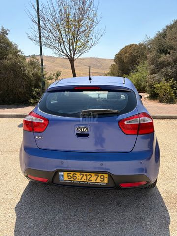 קיה ריו