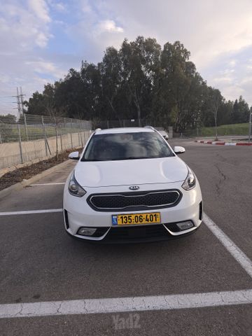 קיה נירו
