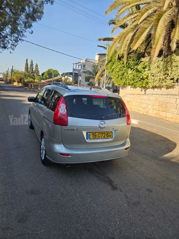 מאזדה 5