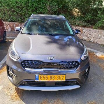 קיה נירו