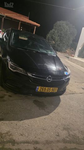 אופל אסטרה