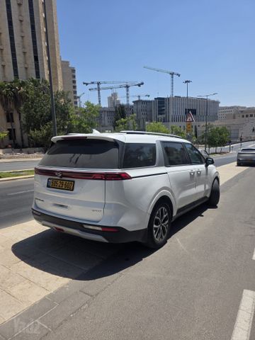 קיה קרניבל