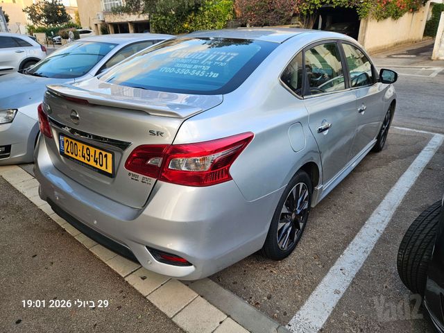 מודעת רכב ניסאן סנטרה