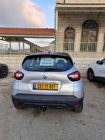 רנו קפצ'ור