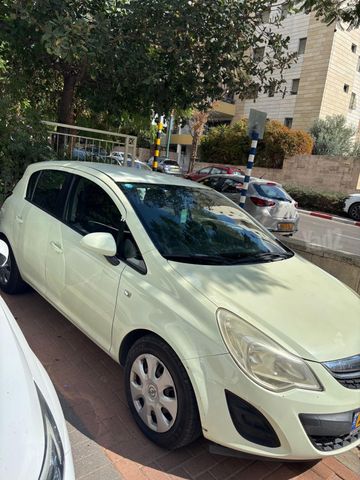 אופל קורסה