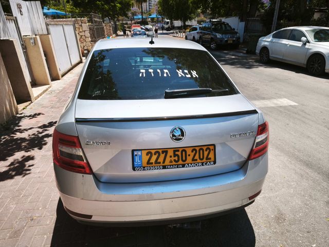 סקודה אוקטביה