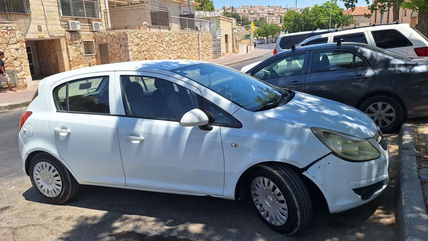אופל קורסה