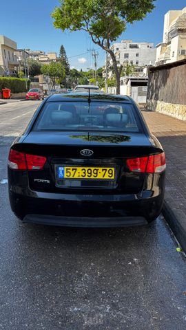 קיה פורטה