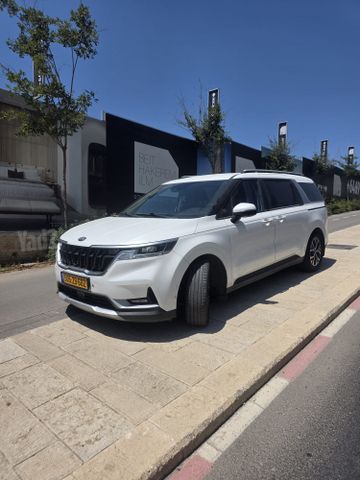 קיה קרניבל