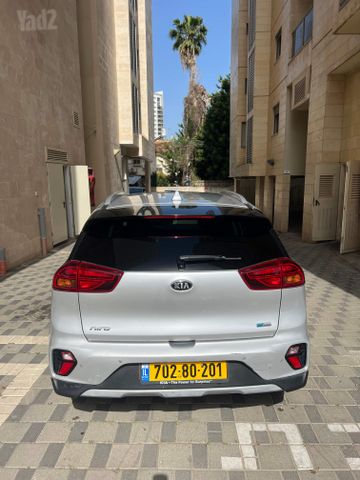 קיה נירו