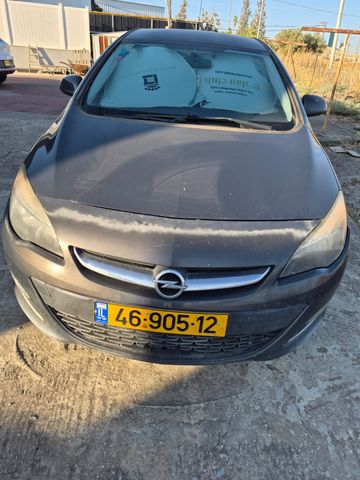 אופל אסטרה