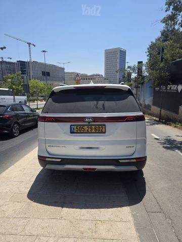 קיה קרניבל