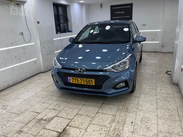 מודעת רכב יונדאי i20