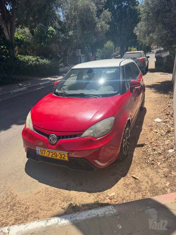 אם ג'י MG3