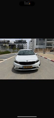 קיה פורטה