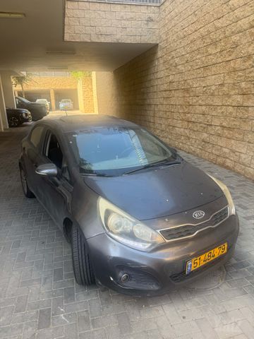 קיה ריו