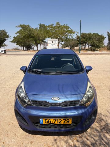 קיה ריו