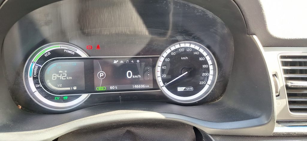 קיה נירו