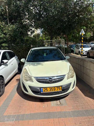 אופל קורסה