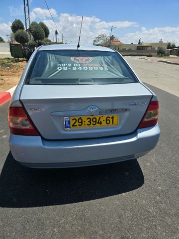 טויוטה קורולה